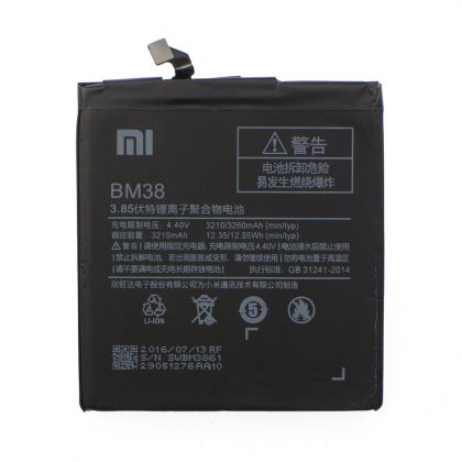 акумулятор xiaomi bm38, mi4s [original] 12 міс. гарантії