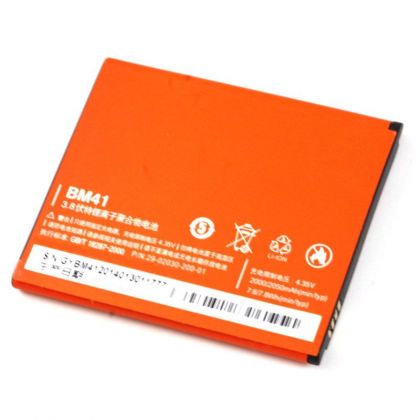 акумулятор xiaomi bm41 (redmi 1s) [original prc] 12 міс. гарантії