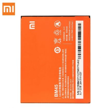акумулятор xiaomi bm45 / redmi note 2 [original] 12 міс. гарантії