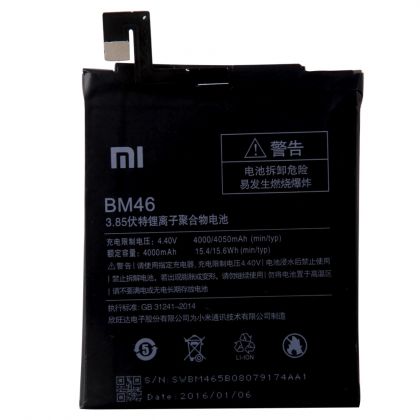 акумулятор xiaomi bm46 redmi note 3, redmi note 3 pro, redmi note 3i pro se [original] 12 міс. гарантії