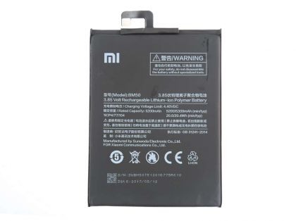 акумулятор xiaomi bm50 (mi max 2) 2810 mah [original prc] 12 міс. гарантії