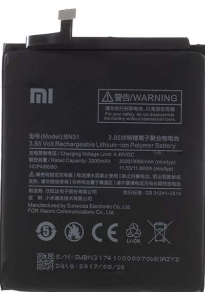 акумулятор xiaomi bn31 - mi a1/ mi 5x/ redmi note 5a/ redmi note 5a pro [original] 12 міс. гарантії