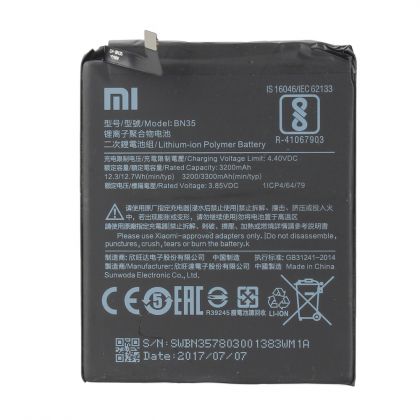 акумулятор xiaomi bn35 - redmi 5 [original prc] 12 міс. гарантії