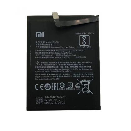 акумулятор xiaomi bn36 (mi 6x, mi a2) 3010 mah [original prc] 12 міс. гарантії