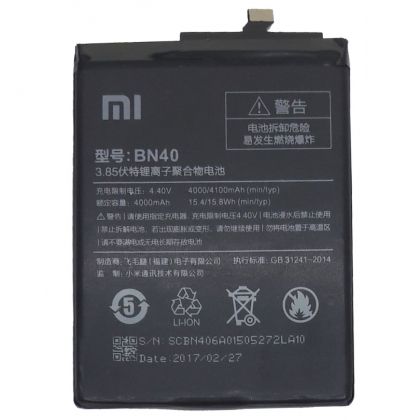 акумулятор xiaomi bn40 (redmi 4 pro / redmi 4 prime) 4100 mah [original prc] 12 міс. гарантії