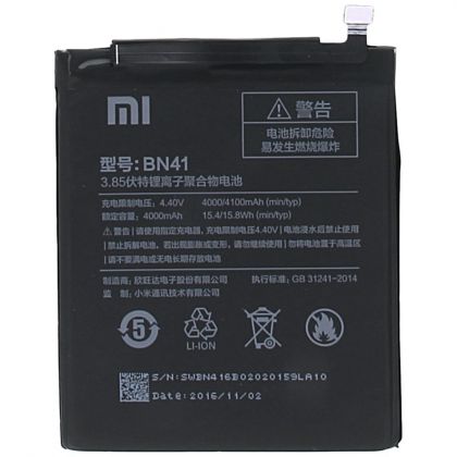 акумулятор xiaomi redmi note 4 (china version, mediatek, mtk) bn41 4100 mah [original prc] 12 міс. гарантії