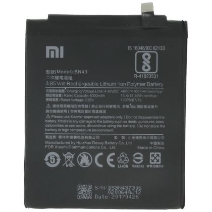акумулятор xiaomi bn43 redmi note 4x / redmi note 4 global snapdragon version [original] 12 міс. гарантії