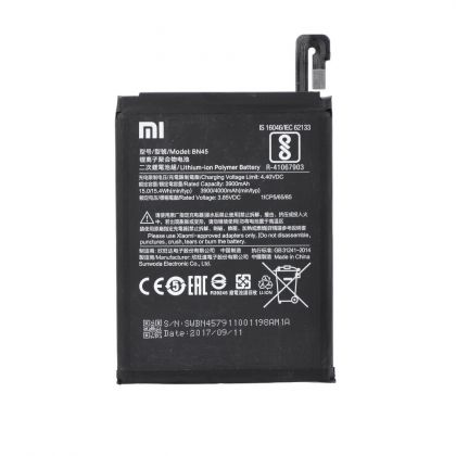 акумулятор xiaomi bn45 / redmi note 5 / note 5 pro [original prc] 12 міс. гарантії