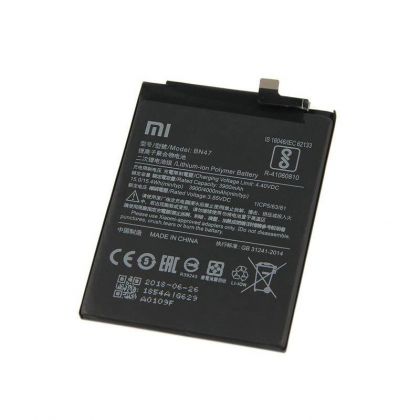 акумулятор xiaomi bn47 (redmi 6 pro/ mi a2 lite) 4000 mah [original prc] 12 міс. гарантії