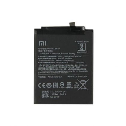 акумулятор xiaomi bn47 (redmi 6 pro/ mi a2 lite) 4000 mah [original prc] 12 міс. гарантії