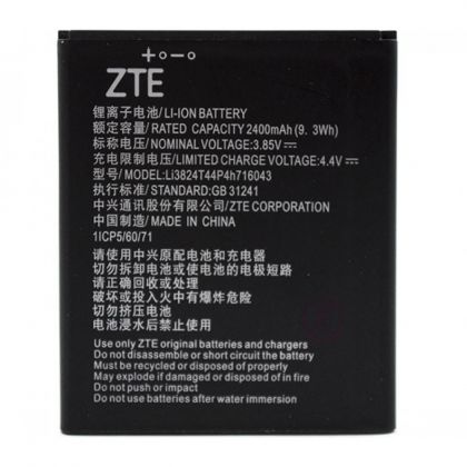 акумулятор zte blade a520 li3824t44p4h716043 [original prc] 12 міс. гарантії