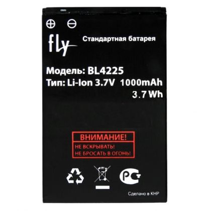 акумулятор fly (bl4225) ds107, ds120, e134, e151 wi-fi [original prc] 12 міс. гарантії