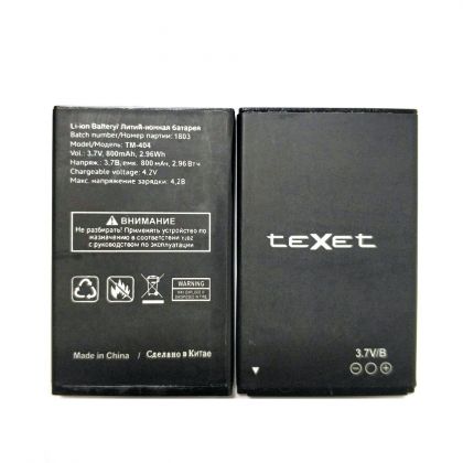 акумулятор texet tm-404 (800 mah) [original prc] 12 міс. гарантії