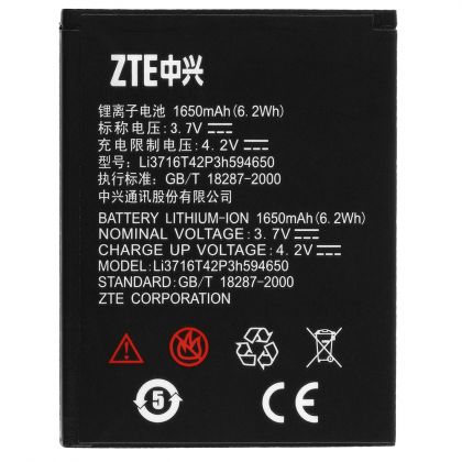 акумулятор zte li3716t42p3h594650 (1600 mah) / li3818t43p3h594650 (1800 mah) [original prc] 12 міс. гарантії