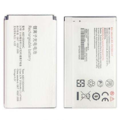 акумулятор philips xenium s308, x1560 xenium, x5500 xenium (ab3100awmt) (3100 mah) / (ab2900awmc) / (2900 mah) [original prc] 12 міс. гарантії