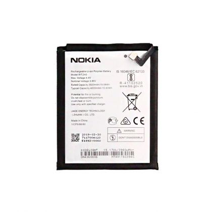 акумулятор nokia wt240 / nokia 2.3 / 3.2 [original] 12 міс. гарантії