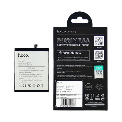 акумулятор hoco meizu ba811 / m6t