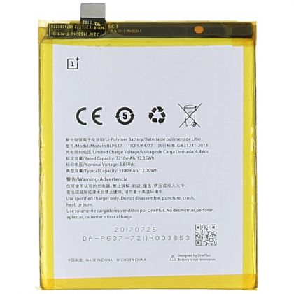 акумулятор oneplus 5 / 5t (blp637) 3300 mah [original prc] 12 міс. гарантії