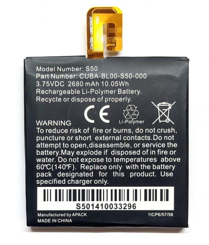 акумулятор caterpillar cat s50 cuba-bl00-s50-000 (2680 mah) [original prc] 12 міс. гарантії