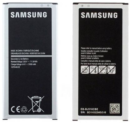 акумулятор samsung j5-2016, sm-j510h, galaxy j5-2016 (eb-bj510cbc/e) 3100 mah [original prc] 12 міс. гарантії