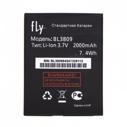 акумулятор fly bl3809 / iq459 quad [original] 12 міс. гарантії