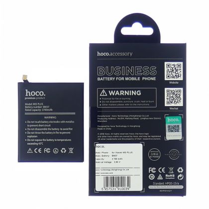 акумулятор hoco xiaomi bm37 / mi 5 plus/ mi 5s plus