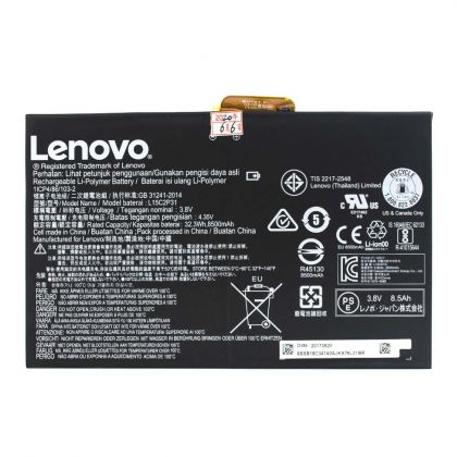 акумулятор lenovo l15c2p31 / yoga tab 3 10-in wi-fi / yoga book [original] 12 міс. гарантії
