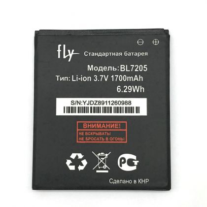 акумулятор fly bl7205 (iq4409) 1700 mah [original prc] 12 міс. гарантії