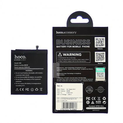 акумулятор hoco xiaomi bm3e / mi 8