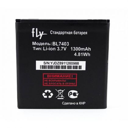 акумулятор fly bl7403 (iq431 glory, iq432 era nano 1) [original prc] 12 міс. гарантії