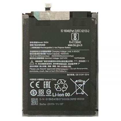 акумулятор xiaomi bn54 (redmi 9/ redmi note 9) 4920 mah [original] 12 міс. гарантії