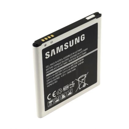 акумулятор +nfc samsung j5, j3, j500h, j310h, j320h, g530, g531, g532, j5-2015, j3-2015-2016 (eb-bg530cbe, eb-bg531cbe) [original] 12 міс. гарантії