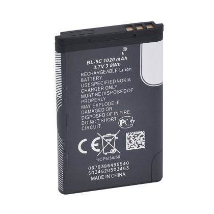 акумулятор nokia 2700 classic (bl-5c 1020 mah) [original] 12 міс. гарантії