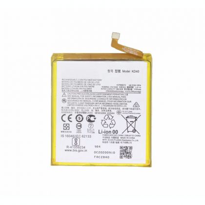 акумулятор motorola g8 plus / kd40 (4000 mah) [original prc] 12 міс. гарантії