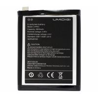 Акумулятор для Umi Z / Z Pro (3800 mAh) [Original PRC] 12 міс. гарантії