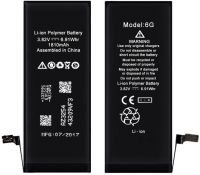 Акумулятор XRM Hua Rigor Battery for iPhone 6 Plus 2915 mAh