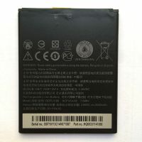 акумулятор htc desire 526 / bopl4100 [original] 12 міс. гарантії