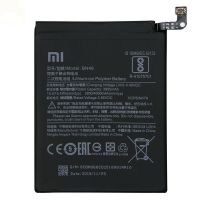 Акумулятор для Xiaomi BN46 (Redmi 7 / Redmi Note 6 / Redmi Note 8 / Redmi Note 8T) [Original PRC] 12 міс. гарантії