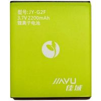 Акумулятор для Jiayu G2F [Original PRC] 12 міс. гарантії