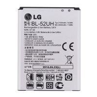 Акумулятор для LG L65, L70, Spirit, D280, D285, D320, D325, H222 (BL-52UH) [Original PRC] 12 міс. гарантії, 2040 mAh