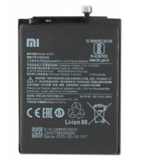 Акумулятор для Xiaomi BN51 (Redmi 8/ 8A) [Original] 12 міс. гарантії