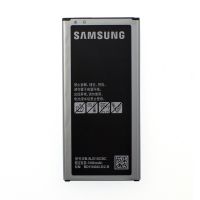 Акумулятор для Samsung J5-2016, SM-J510H, Galaxy J5-2016 (EB-BJ510CBC/E) [HC]