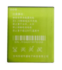 акумулятор jiayu g4/g5 (2000 mah) [original prc] 12 міс. гарантії