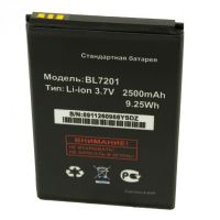 Акумулятор для Fly BL7201 IQ445 1600-1800 mAh [Original PRC] 12 міс. гарантії