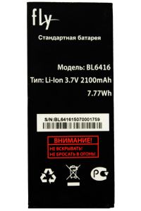 Акумулятор для Fly BL6416 (FS551 Nimbus 4) 2100 mAh [Original PRC] 12 міс. гарантії