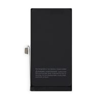 Акумулятор для Apple iPhone 13 Mini, 2438 mAh [Original PRC] 12 міс. гарантії