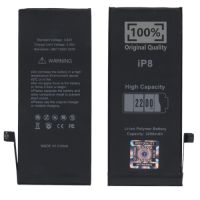 Акумулятор для Apple iPhone 8 (2200 mAh) посилений [Original PRC] 12 міс. гарантії