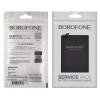 Акумулятор Borofone BN57 для Xiaomi Poco X3/ Poco X3 Pro