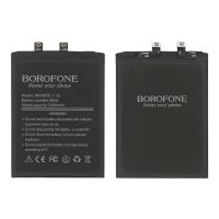 Акумулятор Borofone BN5E для Xiaomi Redmi Note 11 Pro (5G)/ Poco X4 Pro (5G)/  Redmi Note 11E Pro/ Redmi Note 12 Pro (4G)