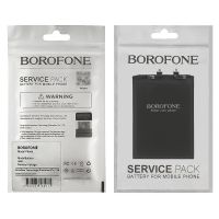 Акумулятор Borofone BN5E для Xiaomi Redmi Note 11 Pro (5G)/ Poco X4 Pro (5G)/  Redmi Note 11E Pro/ Redmi Note 12 Pro (4G)